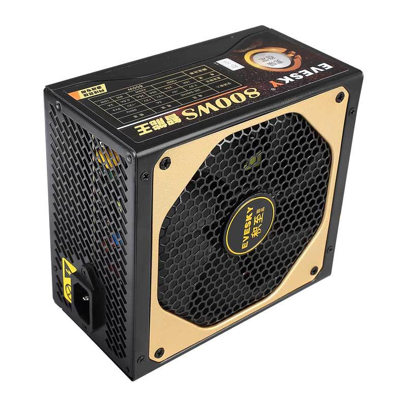 800WS Silent Desktop Computer Power Supply