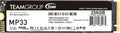 MP33 256GB SLC Cache 3D NAND TLC Nvme 1.3 Pcie Gen3X4 M.2 2280 Internal SSD R/W Speed up to 1600/1000 Mb/S Laptop&Pc Desktop TM8FP6256G0C101